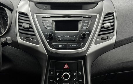 Hyundai Elantra V, 2015 год, 1 319 900 рублей, 17 фотография
