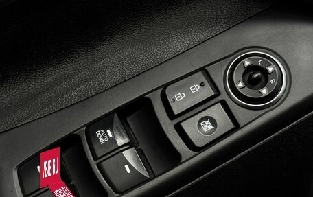 Hyundai Elantra V, 2015 год, 1 319 900 рублей, 15 фотография