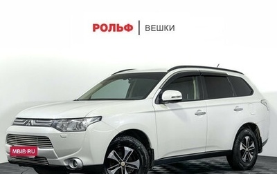 Mitsubishi Outlander III рестайлинг 3, 2013 год, 1 447 000 рублей, 1 фотография