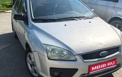 Ford Focus II рестайлинг, 2006 год, 300 000 рублей, 1 фотография