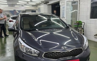 KIA cee'd III, 2018 год, 1 500 000 рублей, 1 фотография