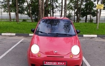 Daewoo Matiz I, 2007 год, 160 000 рублей, 1 фотография