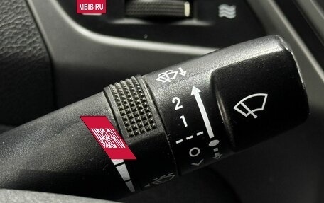 Hyundai Elantra V, 2015 год, 1 319 900 рублей, 21 фотография