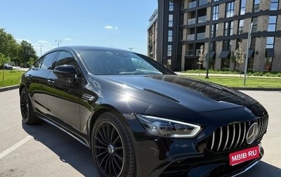 Mercedes-Benz AMG GT I рестайлинг, 2019 год, 7 900 000 рублей, 1 фотография
