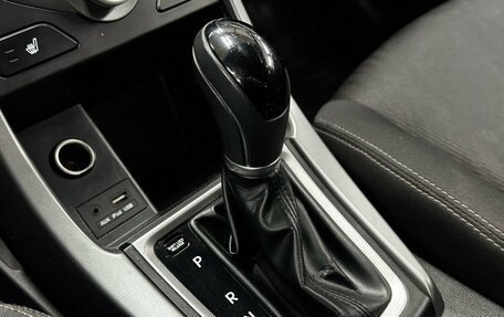Hyundai Elantra V, 2015 год, 1 319 900 рублей, 22 фотография