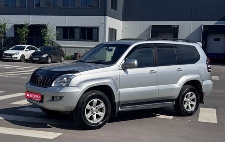 Toyota Land Cruiser Prado 120 рестайлинг, 2007 год, 1 900 000 рублей, 1 фотография