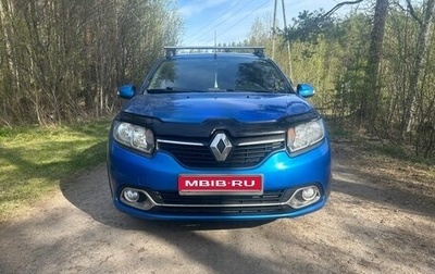 Renault Logan II, 2015 год, 800 000 рублей, 1 фотография