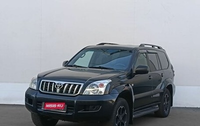 Toyota Land Cruiser Prado 120 рестайлинг, 2006 год, 1 199 000 рублей, 1 фотография