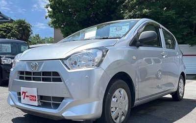 Toyota Pixis Epoch, 2023 год, 565 000 рублей, 1 фотография