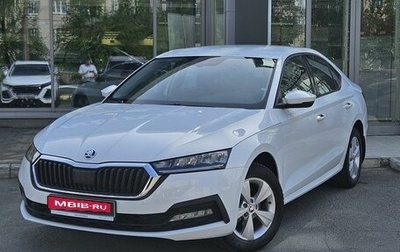 Skoda Octavia IV, 2022 год, 2 559 000 рублей, 1 фотография