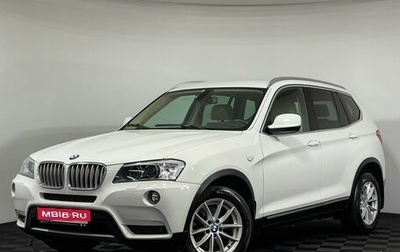 BMW X3, 2011 год, 1 447 000 рублей, 1 фотография
