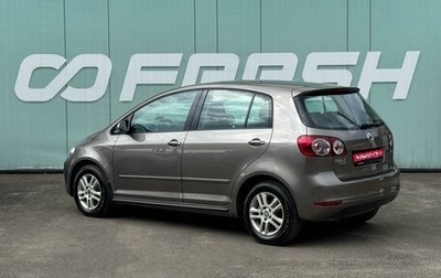 Volkswagen Golf Plus II, 2012 год, 1 069 000 рублей, 1 фотография
