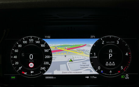 Land Rover Range Rover Evoque II, 2020 год, 3 797 000 рублей, 11 фотография