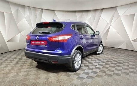Nissan Qashqai, 2017 год, 1 695 000 рублей, 2 фотография