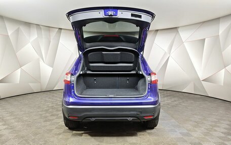Nissan Qashqai, 2017 год, 1 695 000 рублей, 11 фотография
