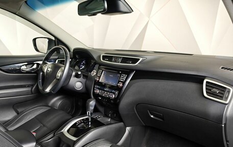 Nissan Qashqai, 2017 год, 1 695 000 рублей, 12 фотография