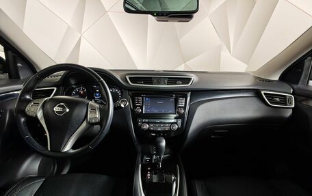 Nissan Qashqai, 2017 год, 1 695 000 рублей, 13 фотография