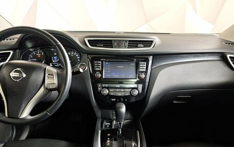 Nissan Qashqai, 2017 год, 1 695 000 рублей, 14 фотография