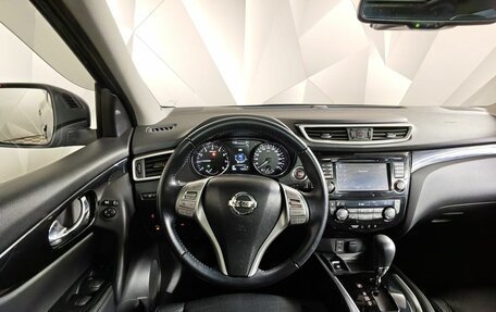 Nissan Qashqai, 2017 год, 1 695 000 рублей, 19 фотография