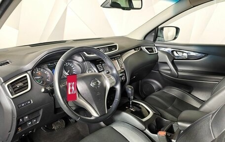 Nissan Qashqai, 2017 год, 1 695 000 рублей, 18 фотография
