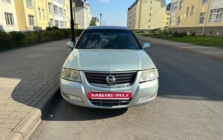 Nissan Almera Classic, 2007 год, 230 000 рублей, 7 фотография