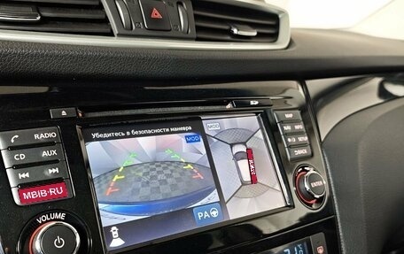 Nissan Qashqai, 2017 год, 1 695 000 рублей, 20 фотография