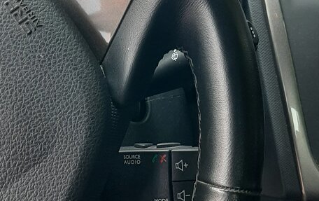 Renault Logan II, 2017 год, 860 000 рублей, 31 фотография
