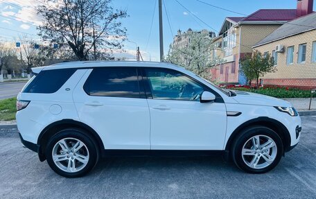 Land Rover Discovery Sport I рестайлинг, 2018 год, 2 580 000 рублей, 6 фотография