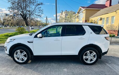 Land Rover Discovery Sport I рестайлинг, 2018 год, 2 580 000 рублей, 3 фотография