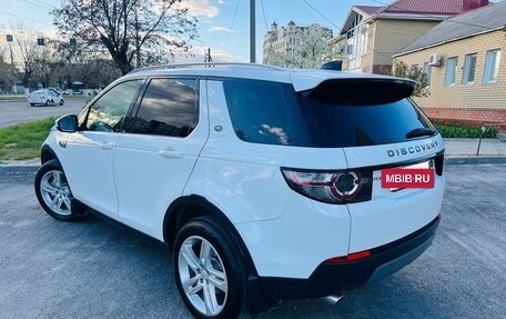 Land Rover Discovery Sport I рестайлинг, 2018 год, 2 580 000 рублей, 5 фотография