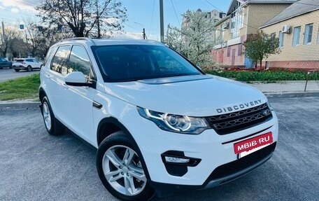 Land Rover Discovery Sport I рестайлинг, 2018 год, 2 580 000 рублей, 4 фотография