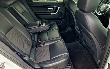 Land Rover Discovery Sport I рестайлинг, 2018 год, 2 580 000 рублей, 12 фотография
