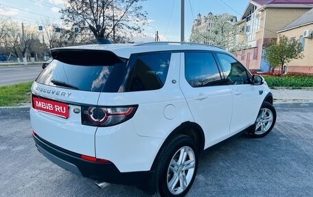 Land Rover Discovery Sport I рестайлинг, 2018 год, 2 580 000 рублей, 2 фотография
