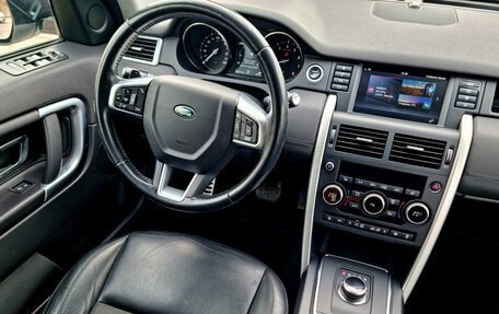 Land Rover Discovery Sport I рестайлинг, 2018 год, 2 580 000 рублей, 11 фотография