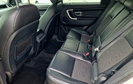 Land Rover Discovery Sport I рестайлинг, 2018 год, 2 580 000 рублей, 13 фотография