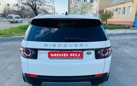 Land Rover Discovery Sport I рестайлинг, 2018 год, 2 580 000 рублей, 8 фотография
