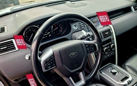 Land Rover Discovery Sport I рестайлинг, 2018 год, 2 580 000 рублей, 15 фотография