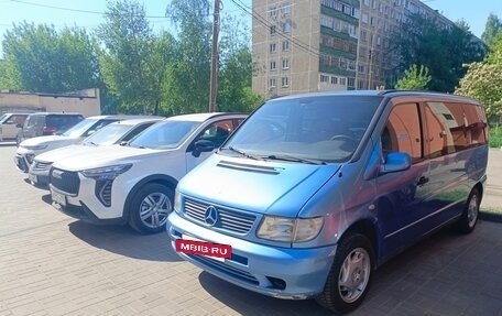 Mercedes-Benz V-Класс, 1998 год, 750 000 рублей, 2 фотография