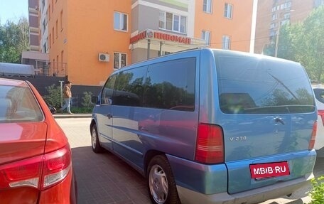 Mercedes-Benz V-Класс, 1998 год, 750 000 рублей, 4 фотография
