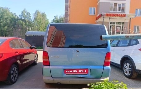 Mercedes-Benz V-Класс, 1998 год, 750 000 рублей, 5 фотография