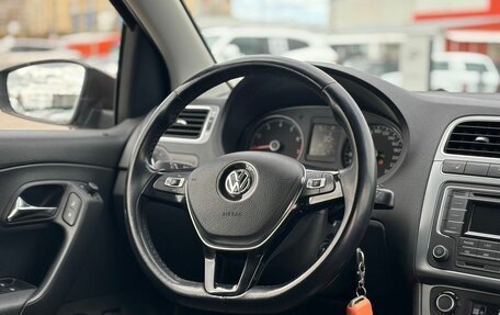 Volkswagen Polo VI (EU Market), 2016 год, 1 250 000 рублей, 13 фотография
