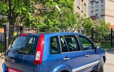 Ford Fusion I, 2007 год, 550 000 рублей, 2 фотография