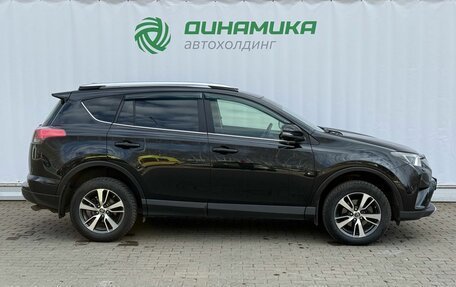 Toyota RAV4, 2016 год, 2 250 000 рублей, 4 фотография