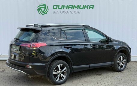 Toyota RAV4, 2016 год, 2 250 000 рублей, 5 фотография