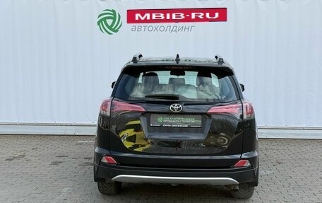 Toyota RAV4, 2016 год, 2 250 000 рублей, 6 фотография