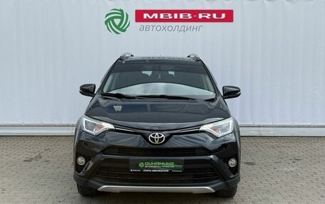 Toyota RAV4, 2016 год, 2 250 000 рублей, 2 фотография