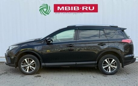 Toyota RAV4, 2016 год, 2 250 000 рублей, 8 фотография