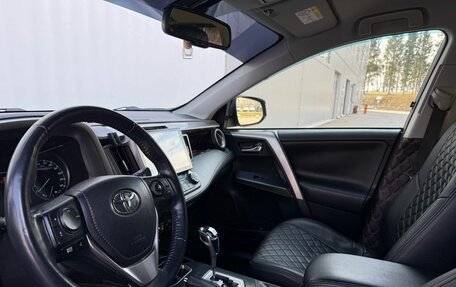 Toyota RAV4, 2016 год, 2 250 000 рублей, 9 фотография