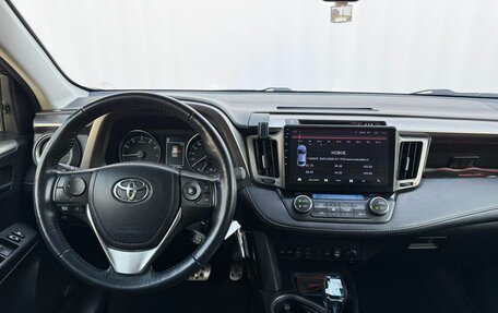 Toyota RAV4, 2016 год, 2 250 000 рублей, 11 фотография