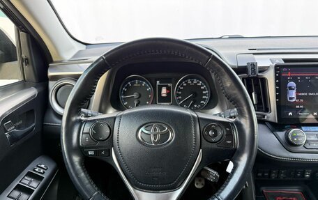 Toyota RAV4, 2016 год, 2 250 000 рублей, 12 фотография